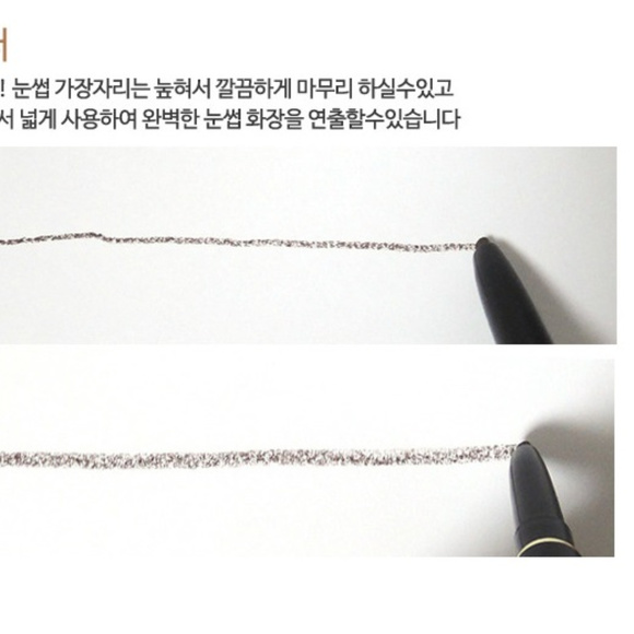 3/12 2 H20 smudgeproof dual brow liner 2 shades - Picture 8 of 8